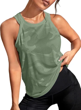 Camo Print Sleeveless Workout Running Tank Tops Yoga Shirt in Green