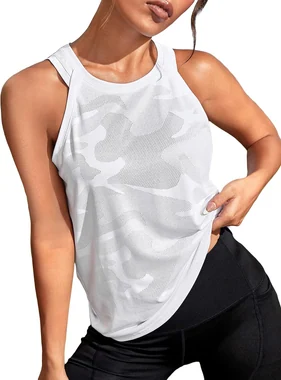 Camo Print Sleeveless Workout Running Tank Tops Yoga Shirt in White