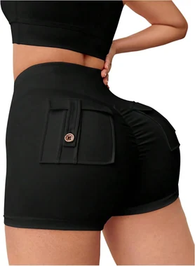 Workout Shorts High Waisted Scrunch Butt Seamless Athletic Yoga in Black